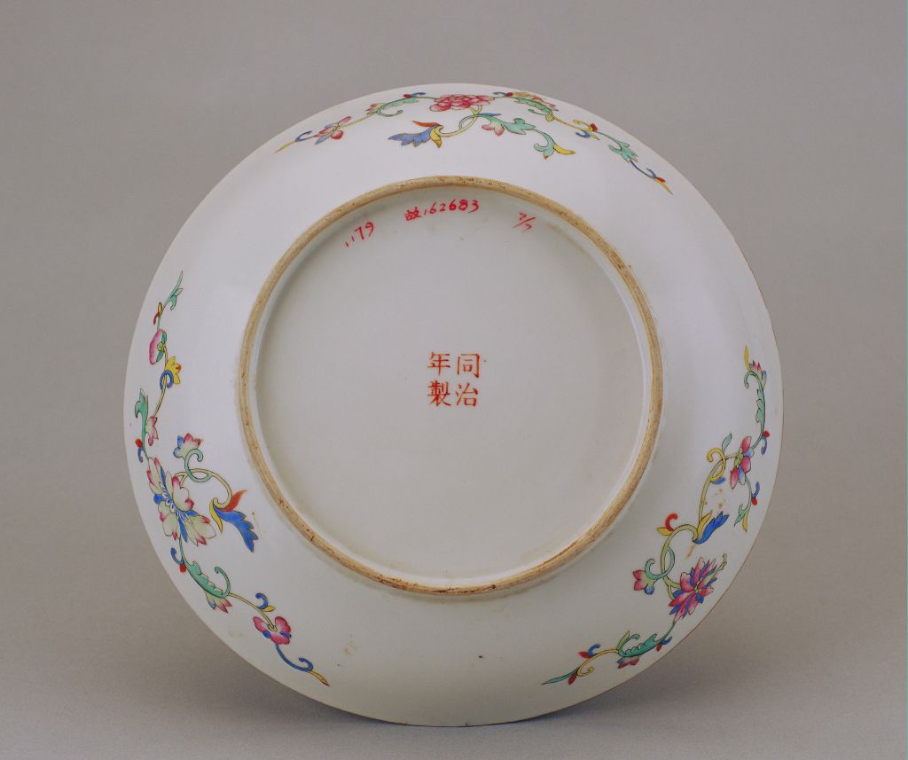 图片[3]-Yellow ground pastel colored bamboo pattern plate-China Archive